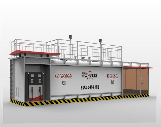 Skid fueling device (with supermarket)